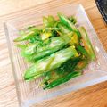 mikko6's cooksnap of when they made 活用！セロリの葉♪.