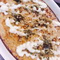 231なっち's cooksnap of when they made ふわぁ～♪とろっっ!!長芋のとろろ焼き.