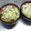 ☆ありか358☆'s cooksnap of when they made 簡単！お湯を注ぐだけ☆葱生姜の中華スープ.