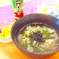 hikarin♪'s cooksnap of when they made ふりかけと昆布茶でお茶漬け海苔.