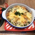 ひよひなのまま's cooksnap of when they made 長芋のトロトロ和風グラタン♪.