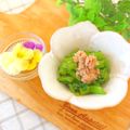 hikarin♪'s cooksnap of when they made 大根の葉とツナのふりかけ♪.
