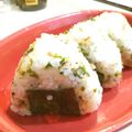 ステラミ☆'s cooksnap of when they made セロリの葉と鰹節の甘辛混ぜ込みおにぎり.