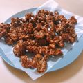 august¨'s cooksnap of when they made メープルウォールナッツ。.