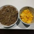 クックZLGR0O☆'s cooksnap of when they made ビビンバ風！豚ひき肉の簡単ピリ辛そぼろ丼.