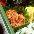 夢叶明子's cooksnap of when they made 女子高生、男子学生、会社員の私弁当❤21.