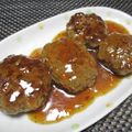 ジョングレ's cooksnap of when they made 野菜たっぷり照り焼きハンバーグ★.