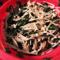 ミレーちゃん's cooksnap of when they made モロヘイヤとキノコの和え物.