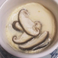 pucyipan's cooksnap of when they made 茶碗蒸し 簡単.