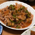 みらりん☆'s cooksnap of when they made 豚こまとたっぷり野菜の酢豚.