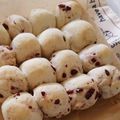10りい's cooksnap of when they made ドライフルーツとクリチの白いちぎりパン。.