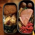 ミラビッチ's cooksnap of when they made 簡単！西麻布♡一口稲荷.