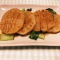 まとらん72's cooksnap of when they made バター醤油◎大根ステーキ.
