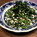 すふちゃん's cooksnap of when they made ◎副菜 春菊とささ身の胡麻味噌和え.