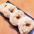 ピアノママ's cooksnap of when they made ⭐豆腐と黒豆きな粉の焼きドーナツ⭐.