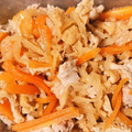 ちっちきいろ's cooksnap of when they made tacookで簡単切り干し大根の煮物.