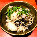 azbjbn's cooksnap of when they made 牡蠣と若布の玄米炊き込みご飯.