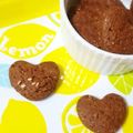 samira's cooksnap of when they made ミキプルーンのSOYJOY風ビスコッティ.