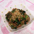 ☆★ふーママ☆★'s cooksnap of when they made 噛むご飯。【納豆・小松菜・茗荷和え】.