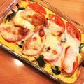 mimo610's cooksnap of when they made パイシートで♪ピザ風キッシュ.