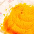 夢見るひなすけ's cooksnap of when they made 離乳食☆人参りんごジャム☆砂糖不使用☆.