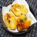 nosso's cooksnap of when they made 簡単！コーンと枝豆のおやき.
