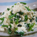 かばおとうさこ's cooksnap of when they made ほうれん草と豆腐の白和え.