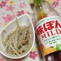 ぽぽきゅ's cooksnap of when they made レンジで簡単 もやしの白だし和え.
