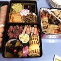 ＊44あいぼん＊'s cooksnap of when they made 簡単ゆず大根で京都の味！おせちにも！.