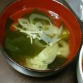 ばんぷ☆'s cooksnap of when they made すまし汁〜えのき.わかめ.ねぎ〜.