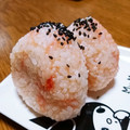 ☆おっちょこママ☆'s cooksnap of when they made 明太子と枝豆のマヨ醤油おにぎり.