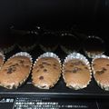 べあーるぶい's cooksnap of when they made チョコ風マドレーヌ(バター無し).