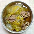 ya_yo_yi's cooksnap of when they made 白菜豚.