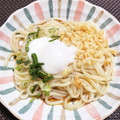 ☆あいちゃん's cooksnap of when they made 簡単★かまたま風さぬきうどん.
