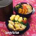 なゆほ's cooksnap of when they made お弁当にも！簡単鶏ムネ肉のマヨチーズ焼き.