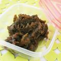 あいぞわ's cooksnap of when they made 旬の山菜☆ふき味噌(ばっけみそ).