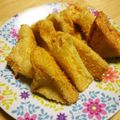 もこりこ's cooksnap of when they made はんぺんフライ.
