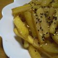 波音ちゃん's cooksnap of when they made ☆さつまいものバター炒め☆.