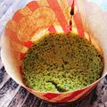 Amiiiiiy's cooksnap of when they made 混ぜるだけ簡単！抹茶ガトーショコラ.