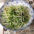しゅんのま's cooksnap of when they made 豆苗ともやしのシンプル塩炒め.