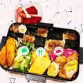 ゆけり３兄弟's cooksnap of when they made 簡単のり弁☆おかか入り♪.