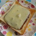 moruchama's cooksnap of when they made 残りカレーで【カレートースト】.