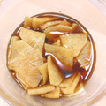 ステルトミチル's cooksnap of when they made 無限∞大根の簡単しょうゆ漬け.
