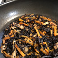 けぃこ。's cooksnap of when they made 簡単！ひじきの煮物.