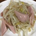 ネギがお好き's cooksnap of when they made 簡単でお安いもやしレシピパート3.