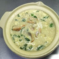 ☆ありか358☆'s cooksnap of when they made 簡単！焼鮭と卵の雑炊.