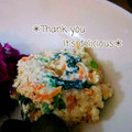 ちよこれいと♡'s cooksnap of when they made ひと手間でグンと美味しい、料亭風 白和え.