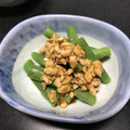 moca1012's cooksnap of when they made いんげんのピーナツ和え.