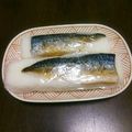 ひなたのねこやなぎ's cooksnap of when they made 焼きしめ鯖の棒寿司.