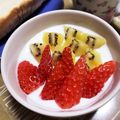 ☆あいちゃん's cooksnap of when they made キウイフルーツといちごのヨーグルト.